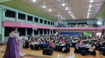 2023 전주여고 97주년 기념식 및 총동창회 정기총회 섬네일 파일